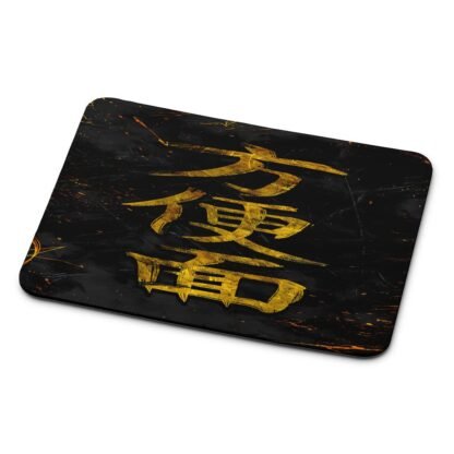 Japan Kanji Gold Cover Mouse Pad